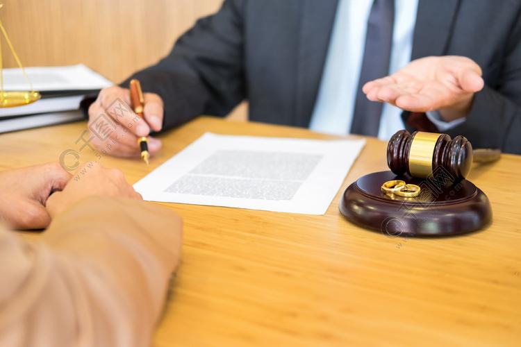 决定离婚签署离婚文件或婚前协议为律师提供法律咨询并为客户提供慰藉